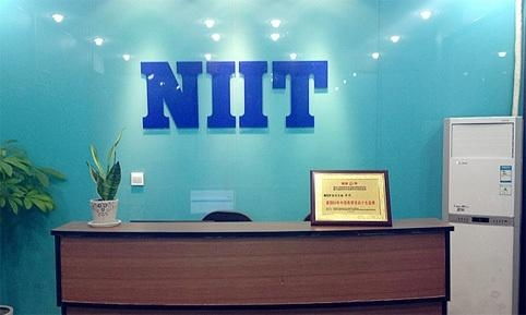 重慶NIIT服務(wù)外包軟件學(xué)院 培養(yǎng)未來(lái)軟件銷售精英的搖籃