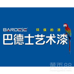 福州巴德士藝術漆招商 開啟藝術漆品牌代理加盟的財富新篇章