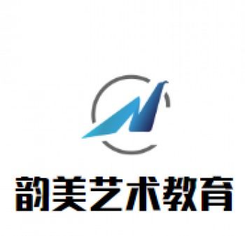 唯愛藝術教育加盟全攻略 加盟費、招商條件與聯系方式詳解